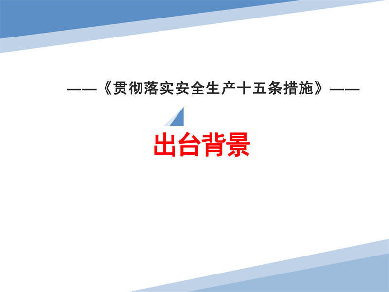廣西建筑模板廠家哪里多?廣西模板主要在這些城市! 廣西建筑模板廠家哪里多?廣西模板主要在這些城市!