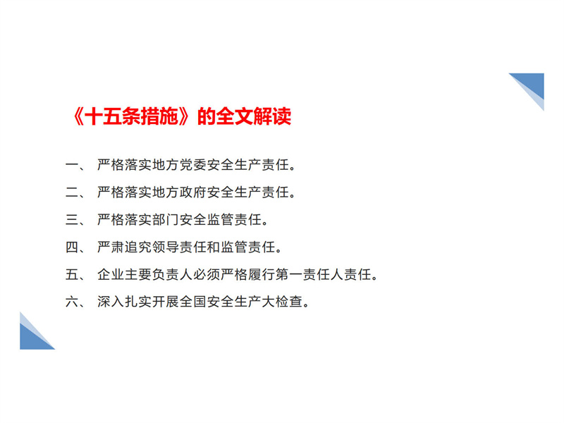 選擇性價比高質量好建筑模板，應該怎么選?