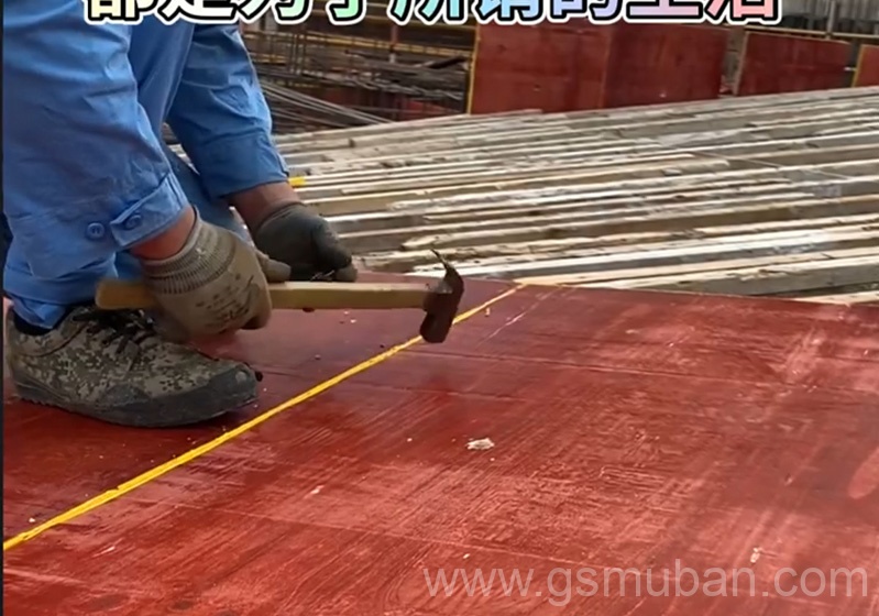 工地用的紅板多少錢一塊?工地紅板價格對比 工地用的紅板多少錢一塊?工地紅板價格對比