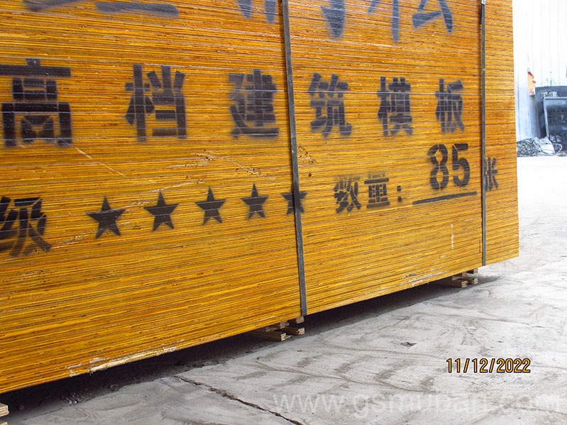 建筑工程常用的模板有哪些？推薦三種常用