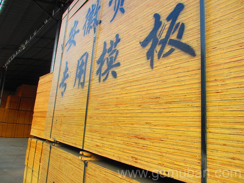 工程膠木板廠家怎么選擇? 工程膠木板廠家怎么選擇?