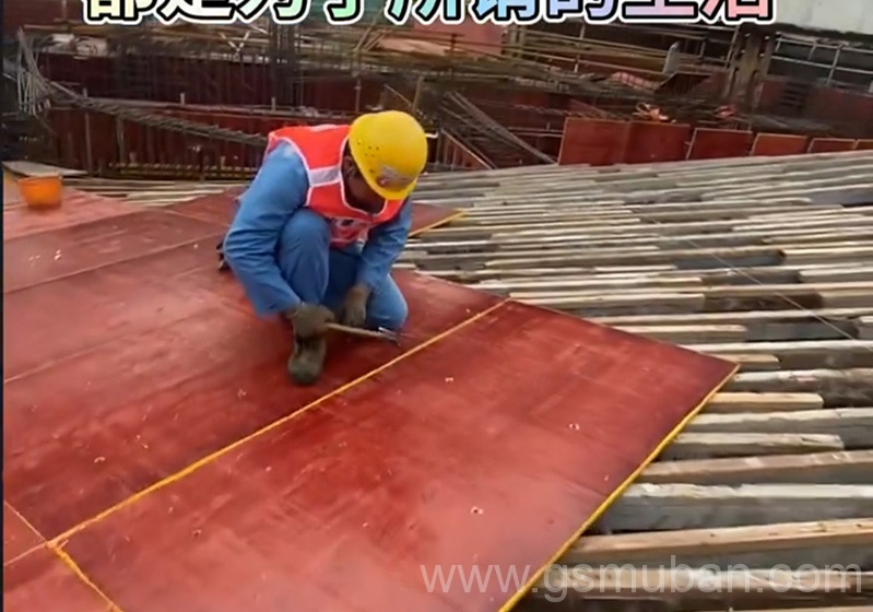 建筑模板使用壽命多久?提高使用次數(shù)的三個方法 建筑模板使用壽命多久?提高使用次數(shù)的三個方法